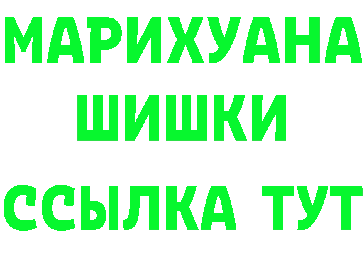 А ПВП VHQ зеркало мориарти kraken Лосино-Петровский